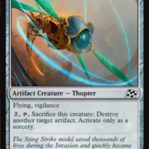 Brand New - Aetherjacket - Aetherdrift