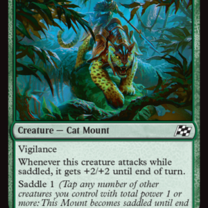 Brand New - Alacrian Jaguar - Aetherdrift