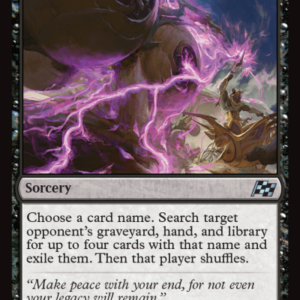 Brand New - Ancient Vendetta - Aetherdrift