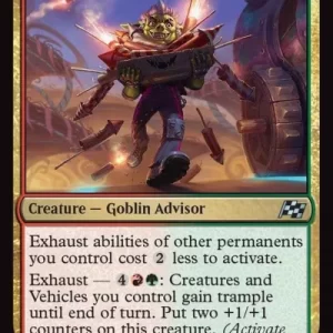 Brand New - Boom Scholar - Aetherdrift