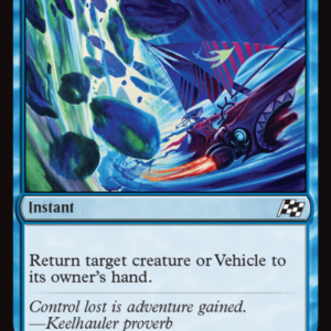 Brand New - Bounce Off - Aetherdrift