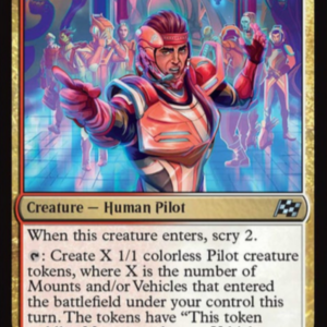 Brand New - Cloudspire Coordinator - Aetherdrift