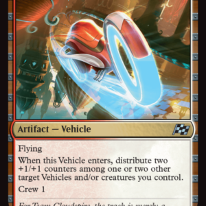 Brand New - Cloudspire Skycycle - Aetherdrift