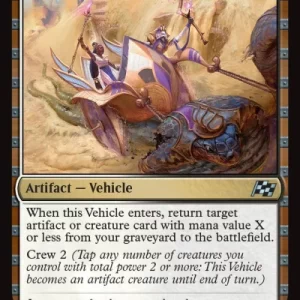 Brand New - Dune Drifter - Aetherdrift