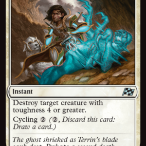 Brand New - Gallant Strike - Aetherdrift