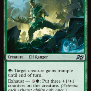 Brand New - Greenbelt Guardian - Aetherdrift