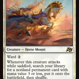 Brand New - Guardian Sunmare - Aetherdrift