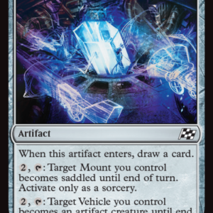 Brand New - Guidelight Matrix - Aetherdrift