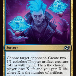 Brand New - Haunt the Network - Aetherdrift