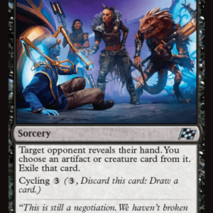 Brand New - Intimidation Tactics - Aetherdrift