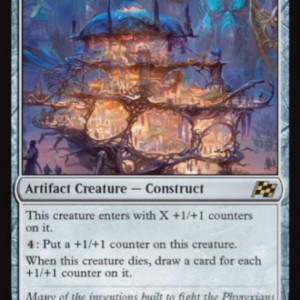 Brand New - Marketback Walker - Aetherdrift