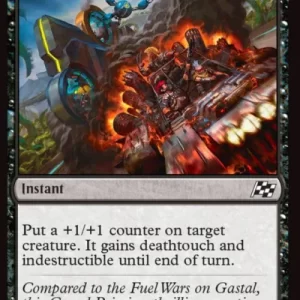 Brand New - Maximum Overdrive - Aetherdrift