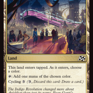 Brand New - Night Market - Aetherdrift