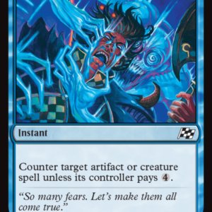 Brand New - Spectral Interference - Aetherdrift