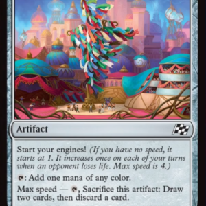 Brand New - Starting Column - Aetherdrift