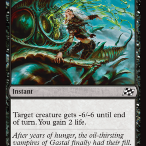 Brand New - Syphon Fuel - Aetherdrift