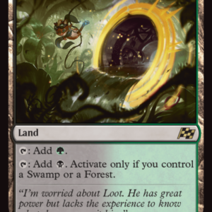 Brand New - Wastewood Verge - Aetherdrift