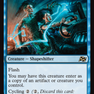 Brand New - Waxen Shapethief - Aetherdrift