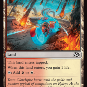 Brand New - Wind-Scarred Crag - Aetherdrift