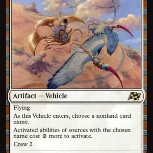 Brand New - Skyseer Chariot - Aetherdrift