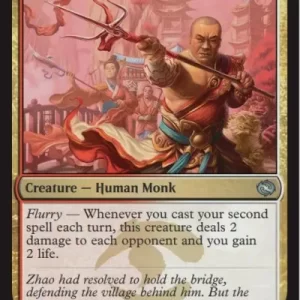 Brand New - Cori Mountain Stalwart - Tarkir: Dragonstorm