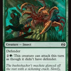 Brand New - Krotiq Nestguard - Tarkir: Dragonstorm