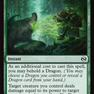 Brand New - Piercing Exhale - Tarkir: Dragonstorm