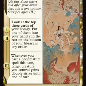 Brand New - Rediscover the Way - Tarkir: Dragonstorm