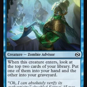 Brand New - Sibsig Appraiser - Tarkir: Dragonstorm