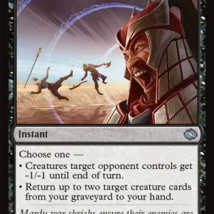 Brand New - Wail of War - Tarkir: Dragonstorm