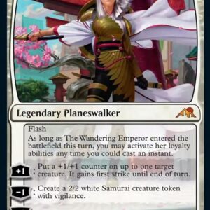 Near Mint - The Wandering Emperor