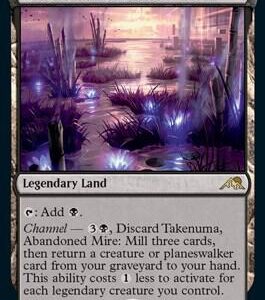 Near Mint - Takenuma, Abandoned Mire