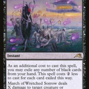 Near Mint - March of Wretched Sorrow